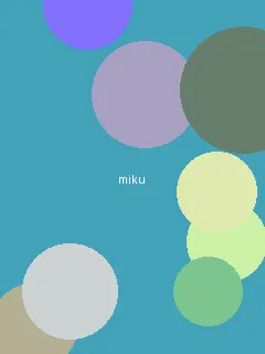 2021国产精产品 - 初音未来角色图